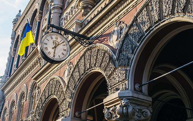 НБУ ухудшил прогноз по снижению инфляции до конца года