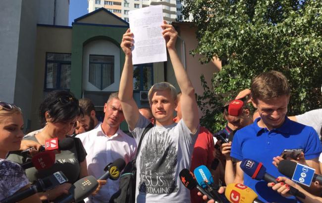 Суд обрав Шабуніну запобіжний захід у вигляді особистого зобов'язання