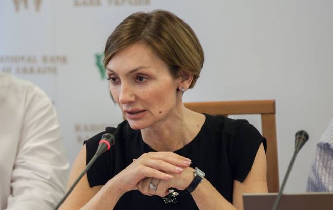 В Нацбанке назвали условия МВФ для Украины по новой программе