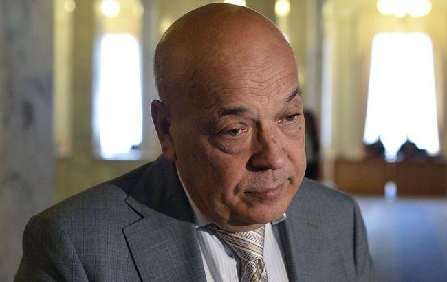 Москаль хоче віддати в приватизацію 5 виноробних підприємств Закарпаття