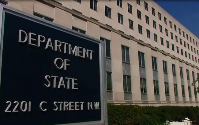 Госдеп США предложил сократить финпомощь Украине в 2018 году