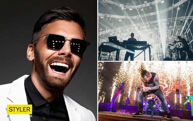 Куда пойти осенью: топ лучших мероприятий в Киеве