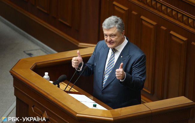 Рада внесла изменения в Конституцию по курсу в ЕС и НАТО