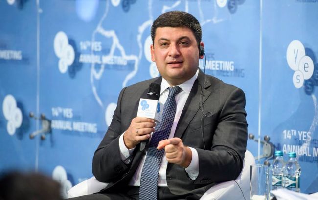 Гройсман призвал строго наказать виновных в гибели детей на пожаре в Одессе