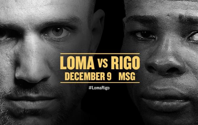 Перчатки Ломаченко и Ригондо после боя передадут в Зал славы бокса