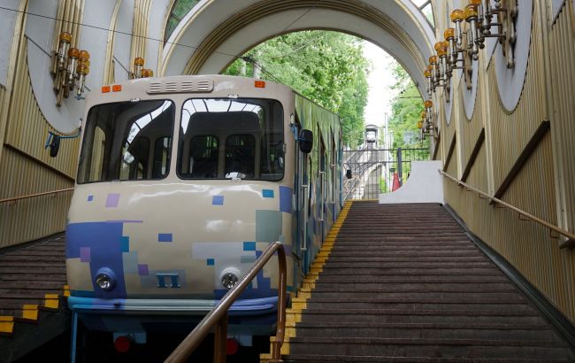 Київський фунікулер з 12 липня припинить роботу: названо причину