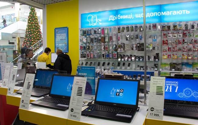 Moyo.ua &mdash; мощный игрок в сфере интернет-продаж