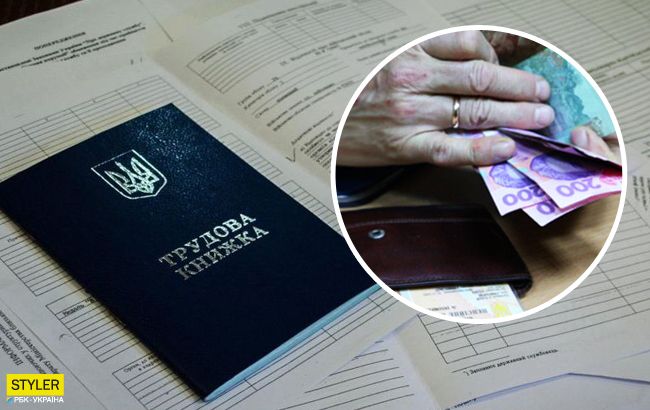 Пенсії в Україні: назріває нова проблема, про яку всі мовчать