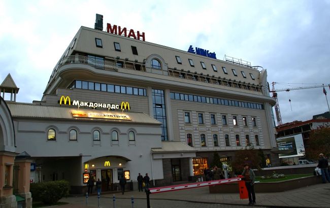 РФ угрожает арестовать активы компаний и сотрудников, которые уходят из страны, - WSJ