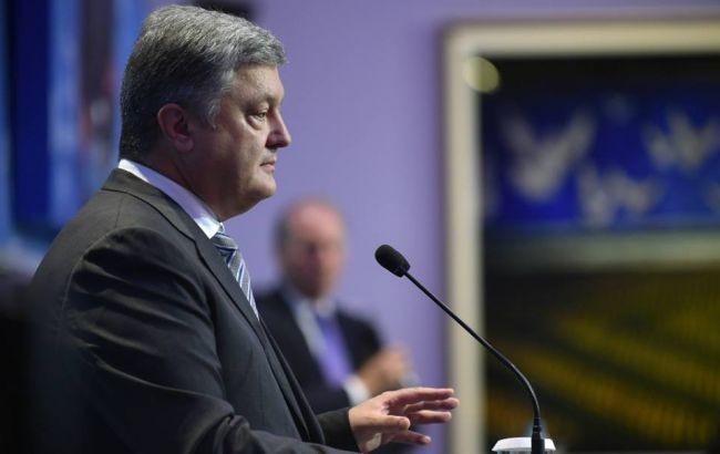 Порошенко прибыл в Нью-Йорк на заседание Генассамблеи ООН