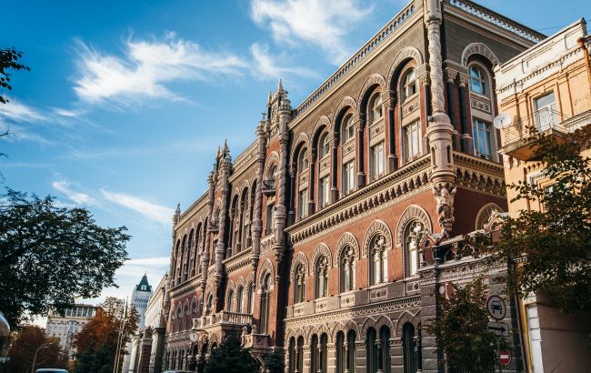 Ставки по кредитам могут снизиться: банки получат новый инструмент