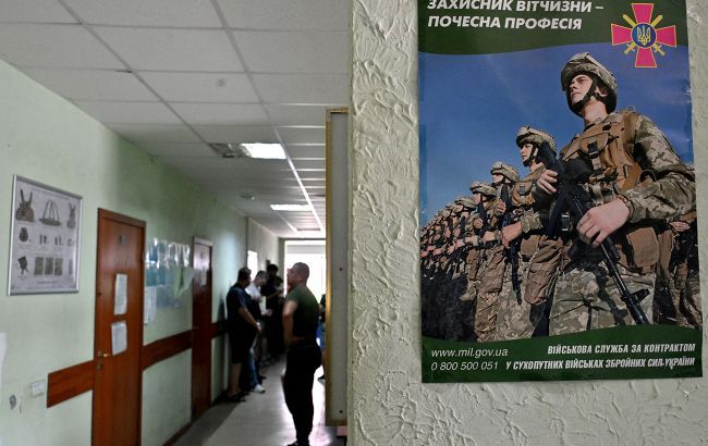 Передача даних відрахованих до ТЦК: у вишах сказали, чи справді це робитимуть