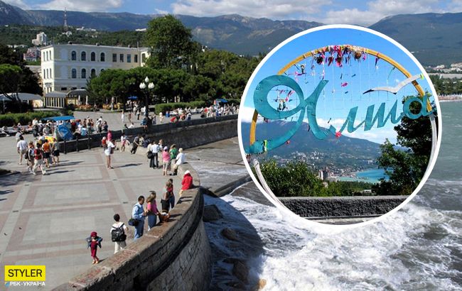 Известный украинский певец засветился на отдыхе в оккупированной Ялте (фото)