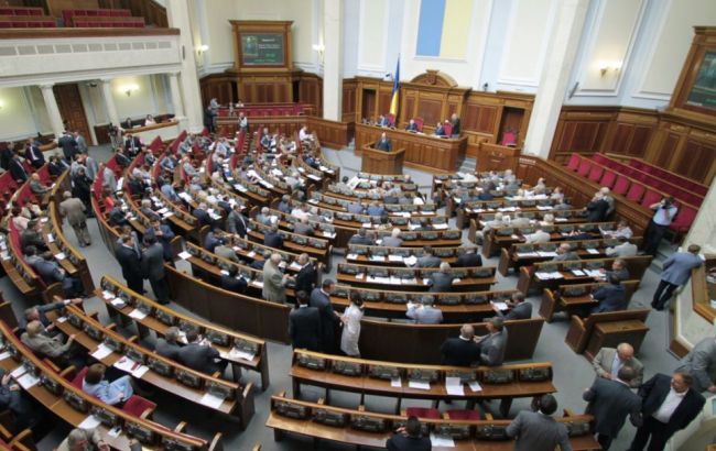 Рада отказалась одобрить проведение негласных оперативно-розыскных действий без решения суда