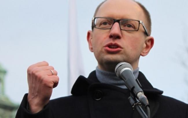 Россия должна заплатить за аннексию Крыма и вторжение на Донбасс, - Яценюк