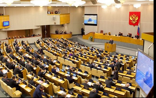 В Госдуме РФ предлагают уголовно наказывать за "дискредитацию России"