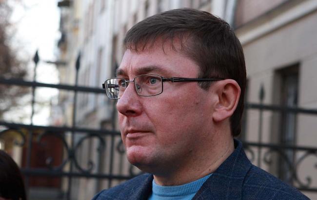 Луценко намерен лично представлять обвинение против Януковича в суде