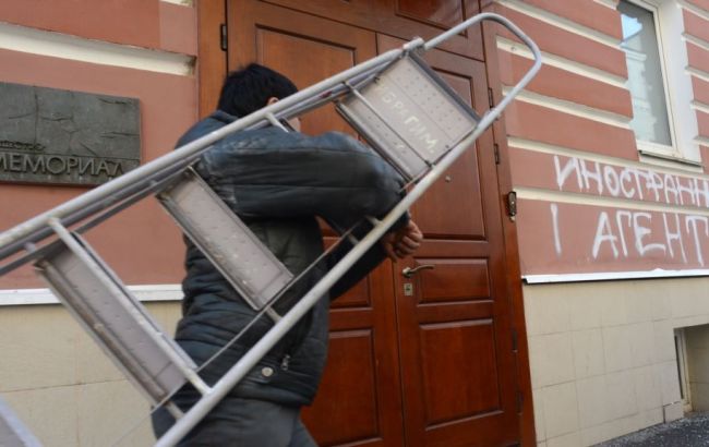 В России хотят закрыть офисы Amnesty International и Human Rights Watch