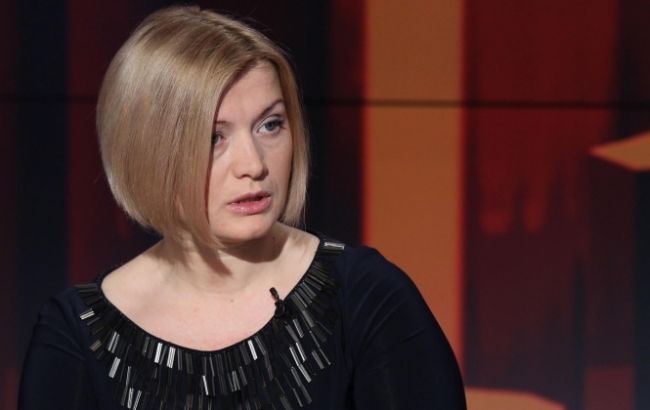 Боевики подтвердили наличие у них 47 заложников, - Геращенко