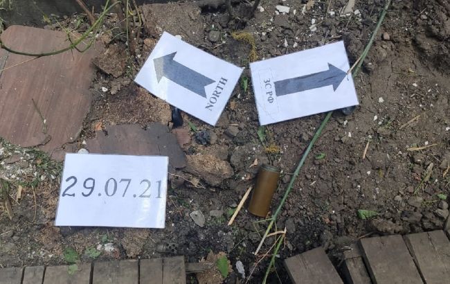 Боевики осуществили дистанционное минирование возле Зайцево и Пивденного