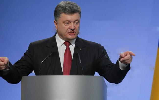 Порошенко поручил Кабмину принять меры для прекращения веерных отключений