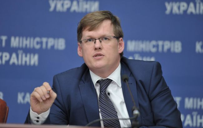 Розенко анонсировал переход на страховую медицину с 2017