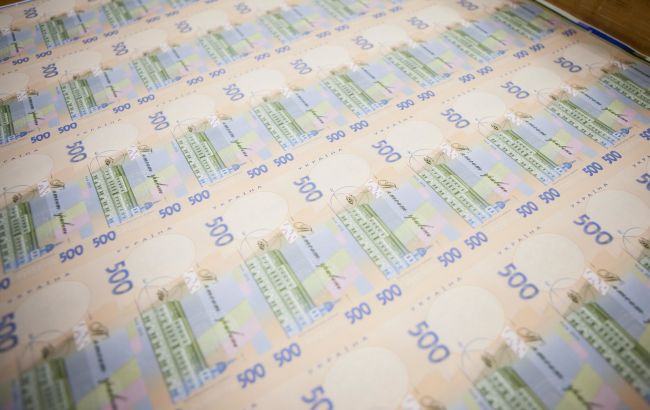 Минэкономики прогнозирует ускорение инфляции из-за эмиссии гривны