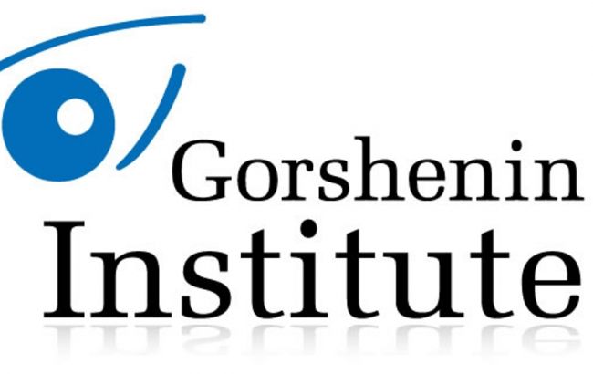 Институт Горшенина проведет Национальный экспертный форум 12 октября в Киеве