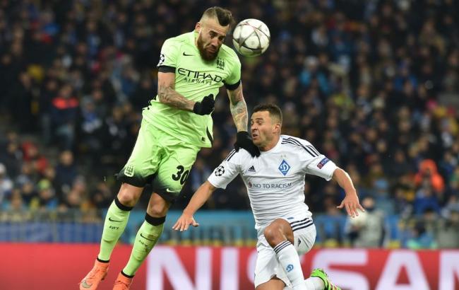 Манчестер Сити - Динамо: онлайн-трансляция матча Лиги Чемпионов