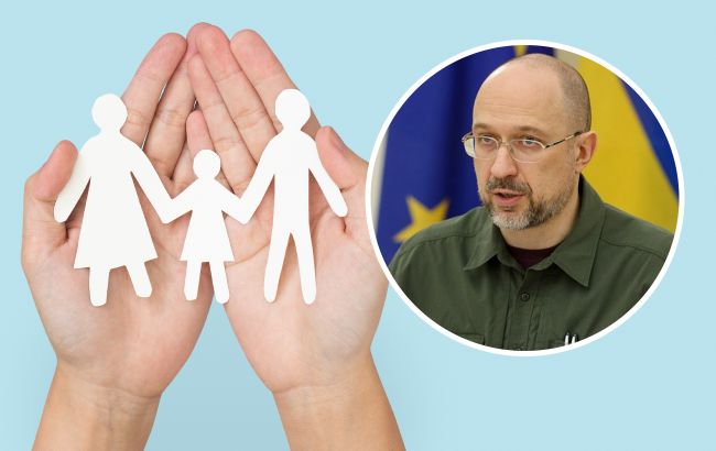 Шмигаль сказав, скільки дітей мають народжувати українці
