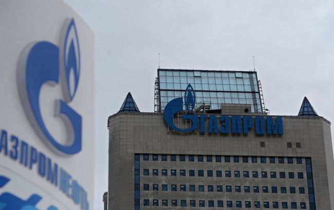 "Газпром" увеличил требования по иску к "Нафтогазу" до 37 млрд долларов