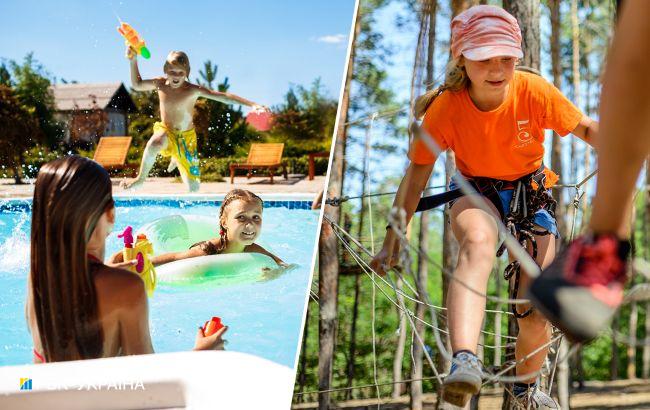 Лагеря снизили цены. Где можно отдохнуть детям в Украине и Европе