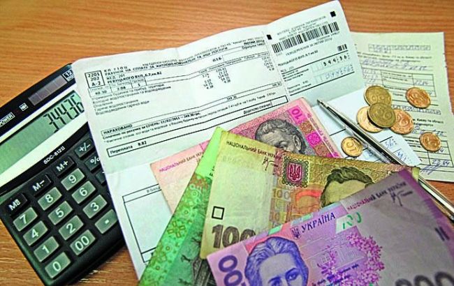 Середній розмір ЖКГ-субсидії у червні склав 205,2 грн на сім'ю