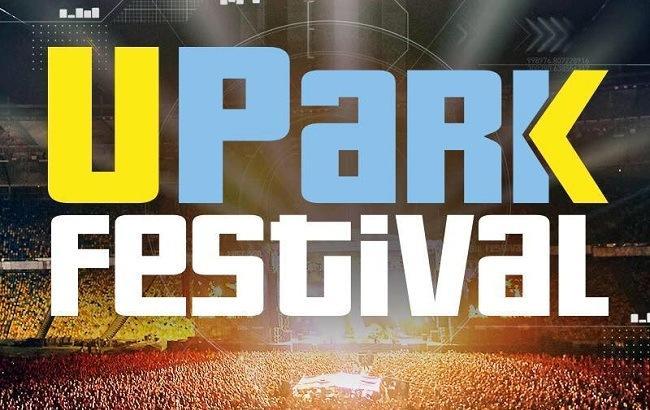 UPark 2018: назван новый участник фестиваля