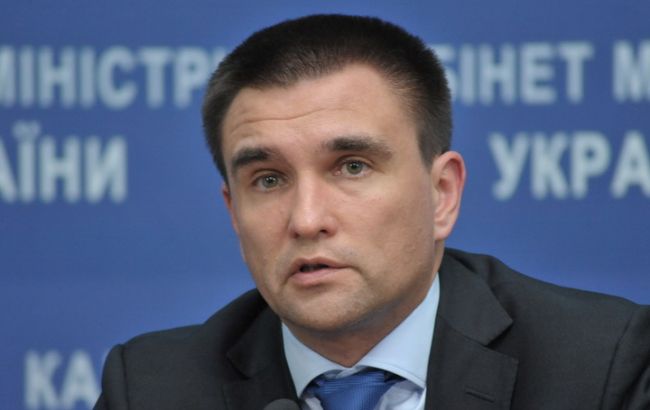 Украина нуждается в более высокотехнологичном вооружении, - Климкин