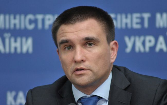 Климкин планирует встретиться с представителями администрации Трампа в феврале