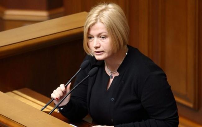 Почти 400 украинских военнослужащих прошли реабилитацию в странах НАТО, - Геращенко