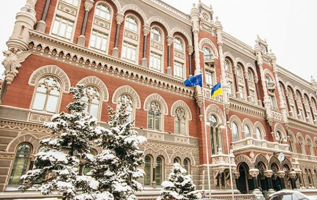 НБУ выставил на аукцион 100 млн долларов