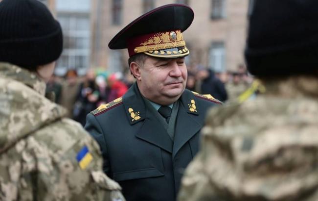 В РФ Полторака и Муженко обвинили в "геноциде" русскоязычных жителей Донбасса