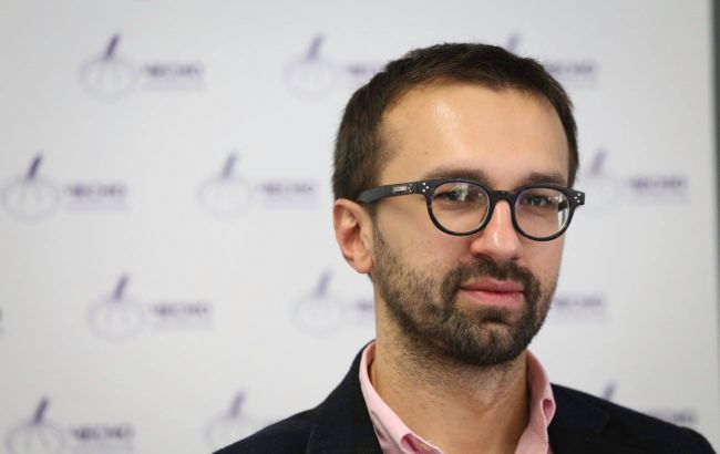 НАБУ завершило перевірку купівлі нардепом Лещенком дорогої квартири