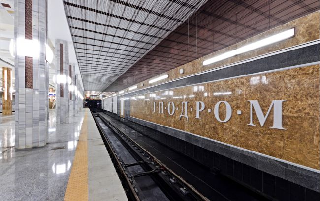 В Киеве на станции метро "Ипподром" пассажир попал под поезд