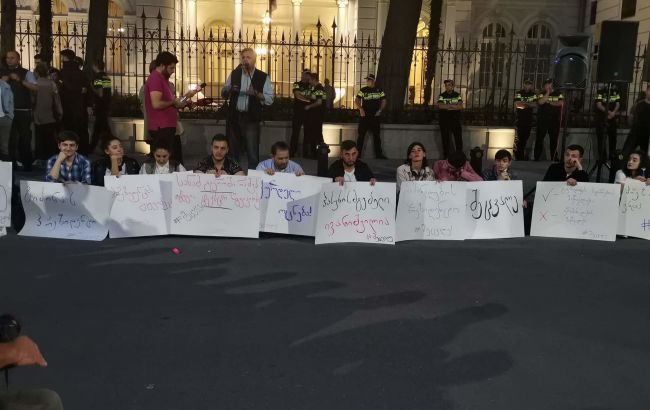 В Тбилиси проходит антиправительственный митинг