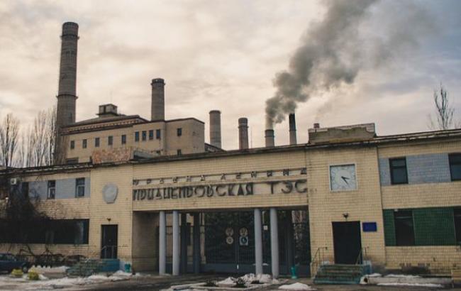 Придніпровська ТЕС знаходиться під загрозою зупинки, - Демчишин