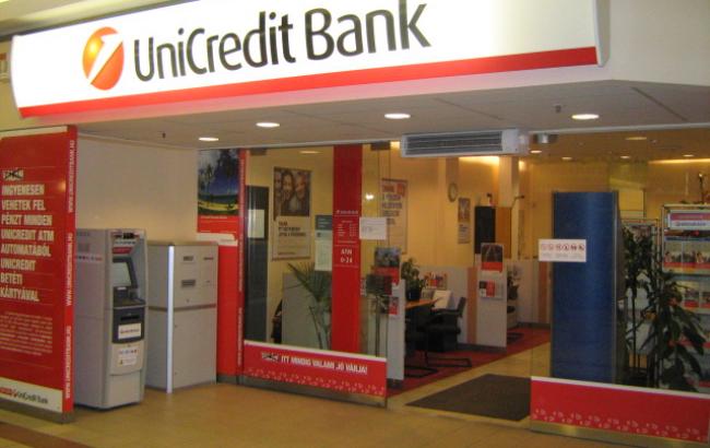 UniCredit продає частку в польському Bank Pekao