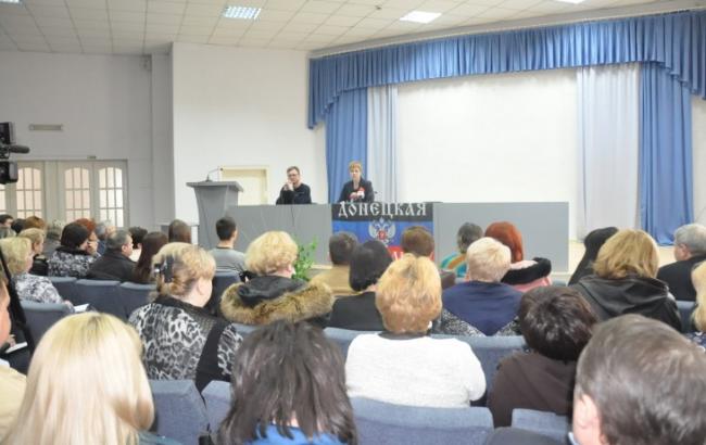 СБУ выявила факты соцвыплат "чиновникам" ДНР