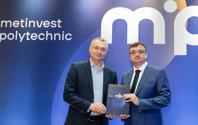 "Метінвест Політехніка" та "Дніпровська політехніка" підписали меморандум про співпрацю