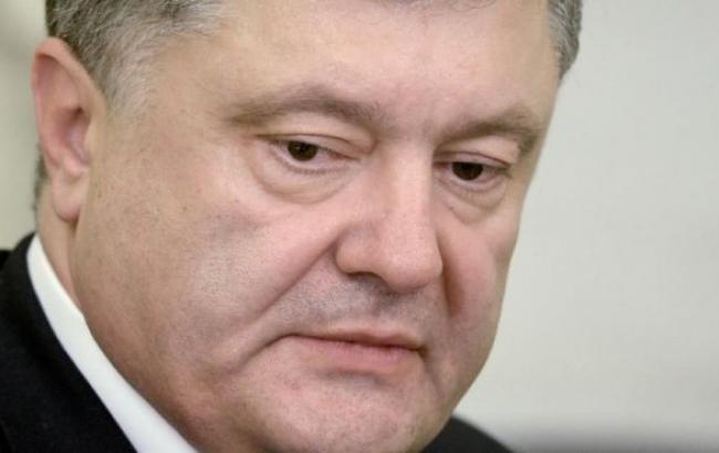 РФ досі не сплатила Україні транзит газу за вересень-жовтень, - Порошенко