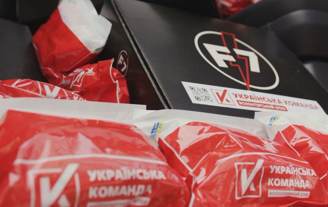 "Українська команда" розкрила деталі нового збору