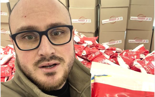 "Украинская команда" в День ВСУ призвала "дожать" сбор на теплые наборы