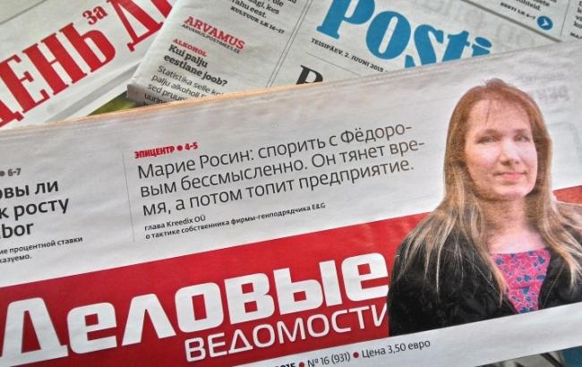В Эстонии прекращают выпуск двух русскоязычных газет